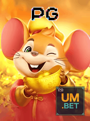 UM BET bônus — painel de promoções no aplicativo